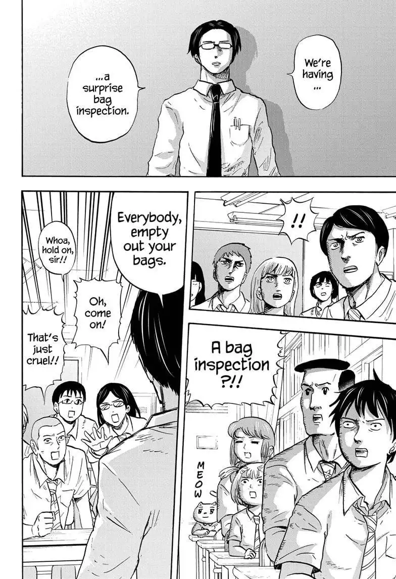 High School Family: Kokosei Kazoku Chapter 34 4